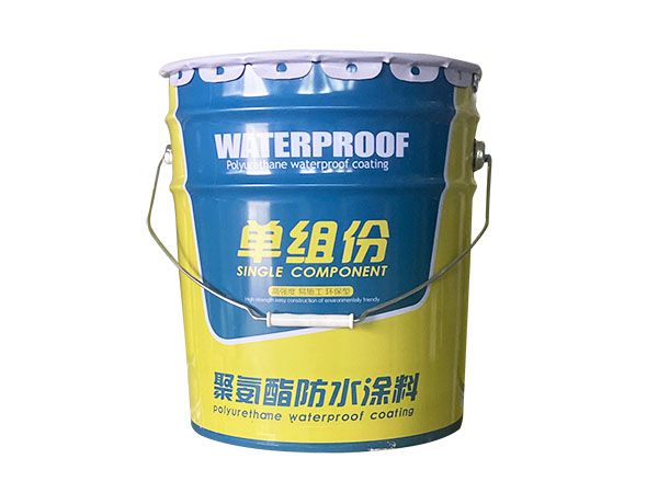 單組分聚氨酯防水涂料