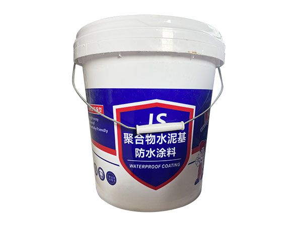 聚合物（JS)防水涂料